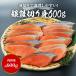 ��� ����� �ؐg 600g(15��)  ���� �󂠂� �����ς� �`���Y�n ���� ���Ⴏ �� ���Ȃ� ���؂� ���ٓ� ���Z �֘A�摜1