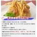 �\�t�g�V�F���N���u 1kg (11�C�`12�C) �O���� �H�i �C�N �M�t�g �֘A�摜2