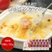 ���� �O���^�� 100g�~12 ������ �Ɩ��p �J�j �I �I�Ă��O���^�� �Ⓚ �C�N ���ٓ� �֘A�摜1