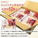 ���� �O���^�� 100g�~12 ������ �Ɩ��p �J�j �I �I�Ă��O���^�� �Ⓚ �C�N ���ٓ� �֘A�摜3