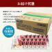 ���� �O���^�� 100g�~12 ������ �Ɩ��p �J�j �I �I�Ă��O���^�� �Ⓚ �C�N ���ٓ� �֘A�摜4