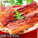 u... жарение местного производства нет . лекарство 150g×2 хвост Кагосима префектура производство гора рисовое поле вода производство . покупка 