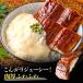 ���Ȃ� ���Ă� 1.6kg 20�H �ʕ ���Ș� �V �E�i�M �Ђ܂Ԃ� �O���� �H�i �C�N �֘A�摜5