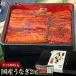 u.. Кагосима префектура производство 2 хвост подарок BOX входить 125g×2 несессер входить местного производства . жарение длина жарение нет . лекарство жарение вверх нет голова 2 шт . покупка 