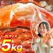 есть перевод L~2L Boyle zwai.5kg для бизнеса ......... краб краб . еда ... гурман еда морепродукты подарок отметка использование . покупка 