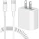 iPhone зарядное устройство 20W PD внезапный скорость зарядка [MFi/PSE засвидетельствование завершено ] USB-C USB C - Lightning кабель 1m имеется Type C смартфон зарядное устройство источник питания адаптор модель C iPhone 