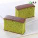 �����J�X�e�� 210g 5�؂� �a�َq ���َq �X�C�[�c �M�t�g ��y�Y ���s�y�Y �������� �F�� �X��