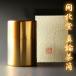  tea can [... brass tea caddy 100g] Kyoto. tradition .. top class tea caddy free shipping 