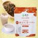  hojicha Latte hojicha пудра 500g hojicha для бизнеса большая вместимость порошок мгновенный палка hojicha Kyoto лес половина . сахар 