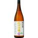 �y�H���z�̊_�@���ċ����720ml�r