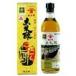 [ чёрный уксус ]yamasige Fukuyama уксус неочищенный рис уксус 700ml бутылка 