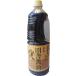 [ повторный . включено соя ]yonebisi соевый соус рисовое поле . соя 1800ml пластиковая бутылка рис . соевый соус 