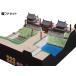  бумажное моделирование FACETfa комплект японский название замок серии Shinshu сверху рисовое поле замок 1/300(33)
