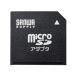  Sanwa Supply Mac для microSD карта адаптер ADR-MMICRO