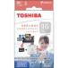  Toshiba SeeQVault соответствует microSDHC память карта ( карта Lee da есть ) 16GB CLASS10 UHS-I MSV-RW16GA