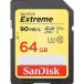  SanDisk SDSDXVE-064G-JNJIP Extreme SD карта 