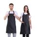 [BIGHAS] шея .. Denim фартук настройка возможность большой размер работа для Work фартук для бизнеса работа для сад для мужчин и женщин ( толстый Denim, черный 
