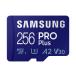 SAMSUNG ( Samsung ) PRO Plus + адаптор 256GB MicroSDXC максимальный 160MB/ секунд UHS-I U3 A2 V30f