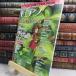 8- фортепьяно ...TV&amp;CINEMA 2010 год 8 месяц номер ежемесячный electone отдельный выпуск Ghibli 150131