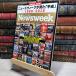 8-1 Newsweek�����Խ� �˥塼������������������ʿ����1989-2019 (��ǥ����ϥ�����å�)�����ǣӣ� 018540