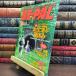 [ б/у ] BE-PAL Be Pal 1996 год 8 месяц номер no.182 эпоха Heisei 8 год 130457