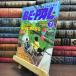 [ б/у ] BE-PAL Be Pal 1996 год 7 месяц номер no.181 эпоха Heisei 8 год 130458