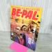 [ б/у ] BE-PAL Be Pal 1990 год 3 месяц номер NO.105 130296