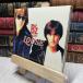 8-1 LOOSE - B'z B'z 280267
