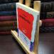 [ б/у ] земля температура ... мысль .( Iwanami новая книга новый красный версия 403) выгорел пятна есть ... документ 200509