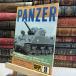 8- ежемесячный PANZER брюки .-1981 год 9 месяц номер 100464