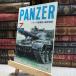 8- ежемесячный PANZER брюки .-1987 год 7 месяц номер 020184