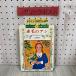 3-* Margaret библиотека мир. шедевр 1 Anne of Green Gables mongome Lee гора ... Showa 49 год 12 месяц первая версия 1974 год Shueisha 