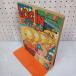  логин 1993 год 5 месяц 7 день 21 день выпуск эпоха Heisei 5 год No.9,10 персональный компьютер - информация журнал 280088