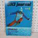  ежемесячный лыжи journal 1977 год 1 месяц номер Showa 52 год no.131 020085