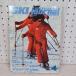  ежемесячный лыжи journal 1979 год 4 месяц номер Showa 54 год no.160 080097