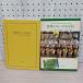  новый оборудование версия мир. специя различные предметы Showa 56 год 10 месяц 15 день первая версия выпуск серп . книжный магазин выгорел * пятна иметь 270018