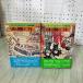  итого 2 шт. Япония . утро .. 2 тысяч год сверху шт внизу шт Nakamura новый Taro персона культура переменный ток было использовано ...130047