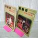 итого 2 шт. пьеса . kabuki читатель Showa 47 год 4 месяц 9 месяц 1972 год плесень запах иметь 020092