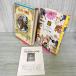  подросток девушка мир. шедевр 35 шт Толстой сказка re- человек sobieto сборник 2 Showa 47 год 1972 год первая версия месяц . есть запах есть 210095