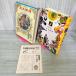  подросток девушка мир. шедевр 23 шт .. вентилятор toma Франция сборник 4 Showa 51 год 1976 год первая версия месяц . есть запах есть 210097
