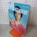 men's non-no 1999 год 7 месяц номер no.158 Исэ город ... Chemical Brothers эпоха Heisei 11 год .. включая отдельный выпуск есть 280001