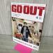 [ б/у ] GO OUTgo- наружный vol.54 эпоха Heisei 26 год 2014 год 4 месяц номер 120032
