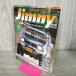 [ б/у ] Jimny super Suzy 2012 год 6 месяц номер No.070 эпоха Heisei 24 год 170181