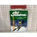 3-* ежемесячный лыжи графика 1992 год 5 месяц номер эпоха Heisei 4 год 92 все Япония лыжи технология выбор срочное сообщение North Land выпускать 