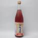  старый плата рис * красный рис sake . корень полный .14 раз 720ml Kyoto (столичный округ) направление . sake структура [.. память день праздник ]