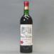 �V���g�[ ���B���[ �����@���� 1975�N �� 750ml �t�����X  �y����i�z  �y���� �L�O�� ���j�� �V�N�z
