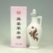  медведь пик .. sake алкоголь раз 15% 500ml { China sake }