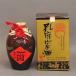 . префектура дом sake (kou fuka shu) кувшин "hu" алкоголь 39% 500ml