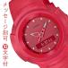 カシオ CASIO Ｇショック G-SHOCK 名入れ 彫刻 名前  刻印 10文字付 メンズ 腕時計 アナデジ AW-500BB-4EJF国内正規品 父の日 取り寄せ品ネット予約 着物　振袖　格安レンタル