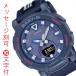 カシオ ベビージー ベビーG 名入れ 名前 刻印 10文字付 ネイビー BGA-310C-2AJF CASIO BABY-G アウトドア コンビ レディース 腕時計  国内正規品 取り寄せ品通販 着物　振袖　格安レンタル